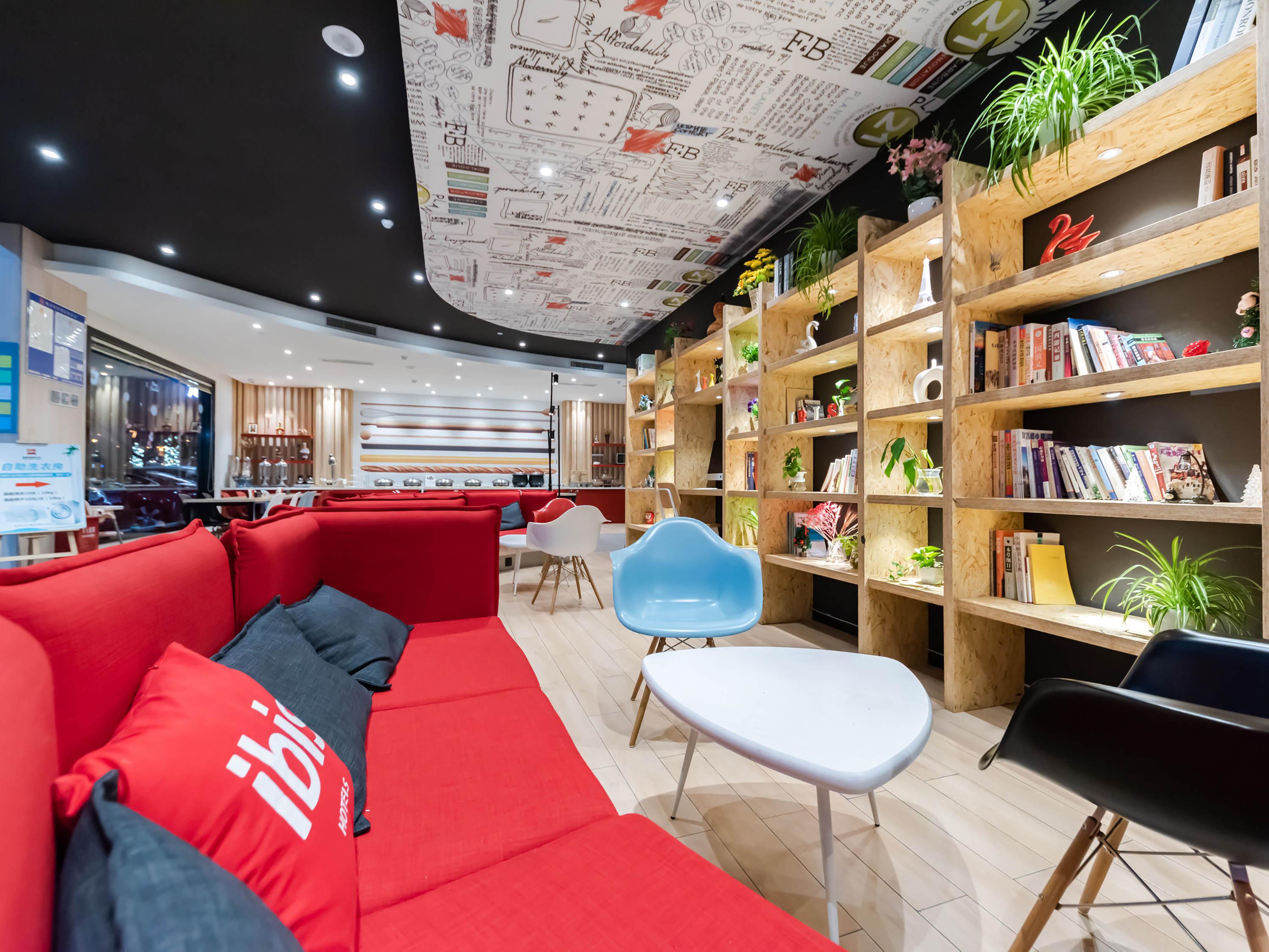 Ibis Wuxi Yixing South Renmin Rd Exterior foto