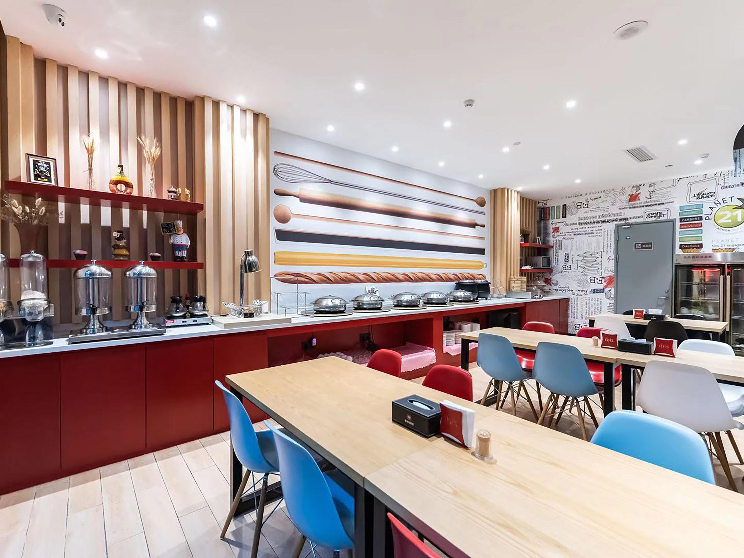 Ibis Wuxi Yixing South Renmin Rd Exterior foto